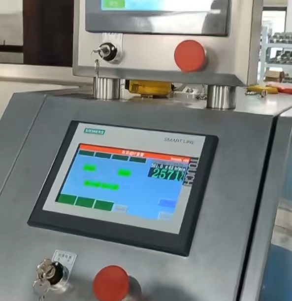 打破技術(shù)壁壘，新款全自動真空包裝機生產(chǎn)速度突破2500包/小時